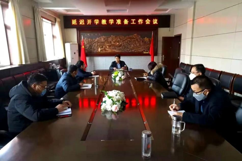 疫情面前眾志堅，師心不變花照春——運城市財經學校線上授課進行中