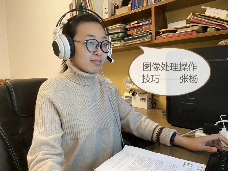精心組織，嚴抓管理——信息技術系全面推廣在線教學