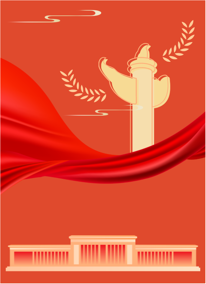 運(yùn)城市財(cái)經(jīng)學(xué)校召開黨委理論學(xué)習(xí)中心組擴(kuò)大會(huì)議專題學(xué)習(xí)貫徹黨的二十大精神