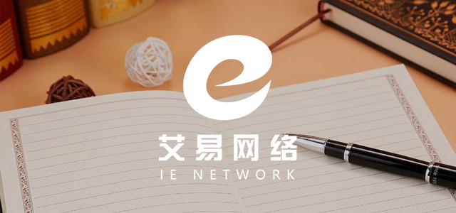 2020屆畢業(yè)生對口升學(xué)、普通高考、專升本考試溫馨提醒
